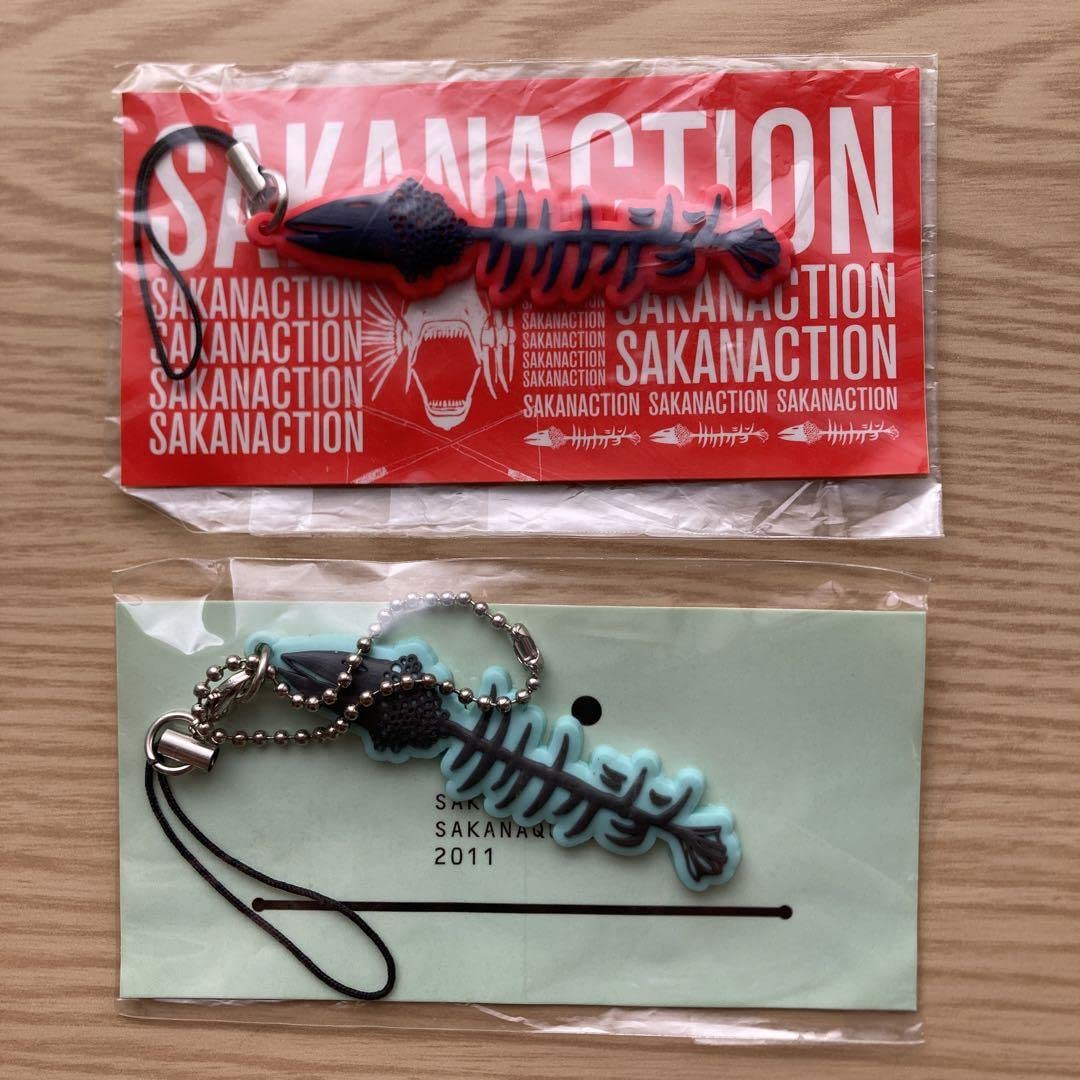 Amazon.co.jp: サカナクション 骨ロゴストラップ キーホルダー